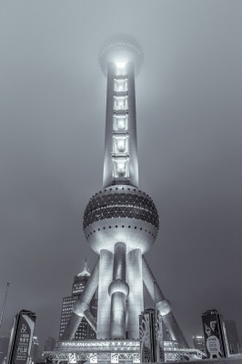 Oriental Pearl Tower (ab 49€)