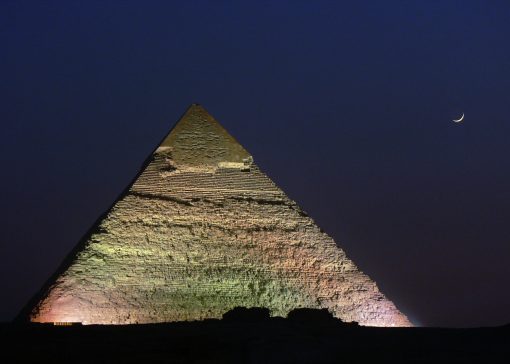 Chephren Pyramid